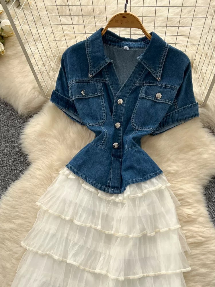 I hold the key dress DD46 images